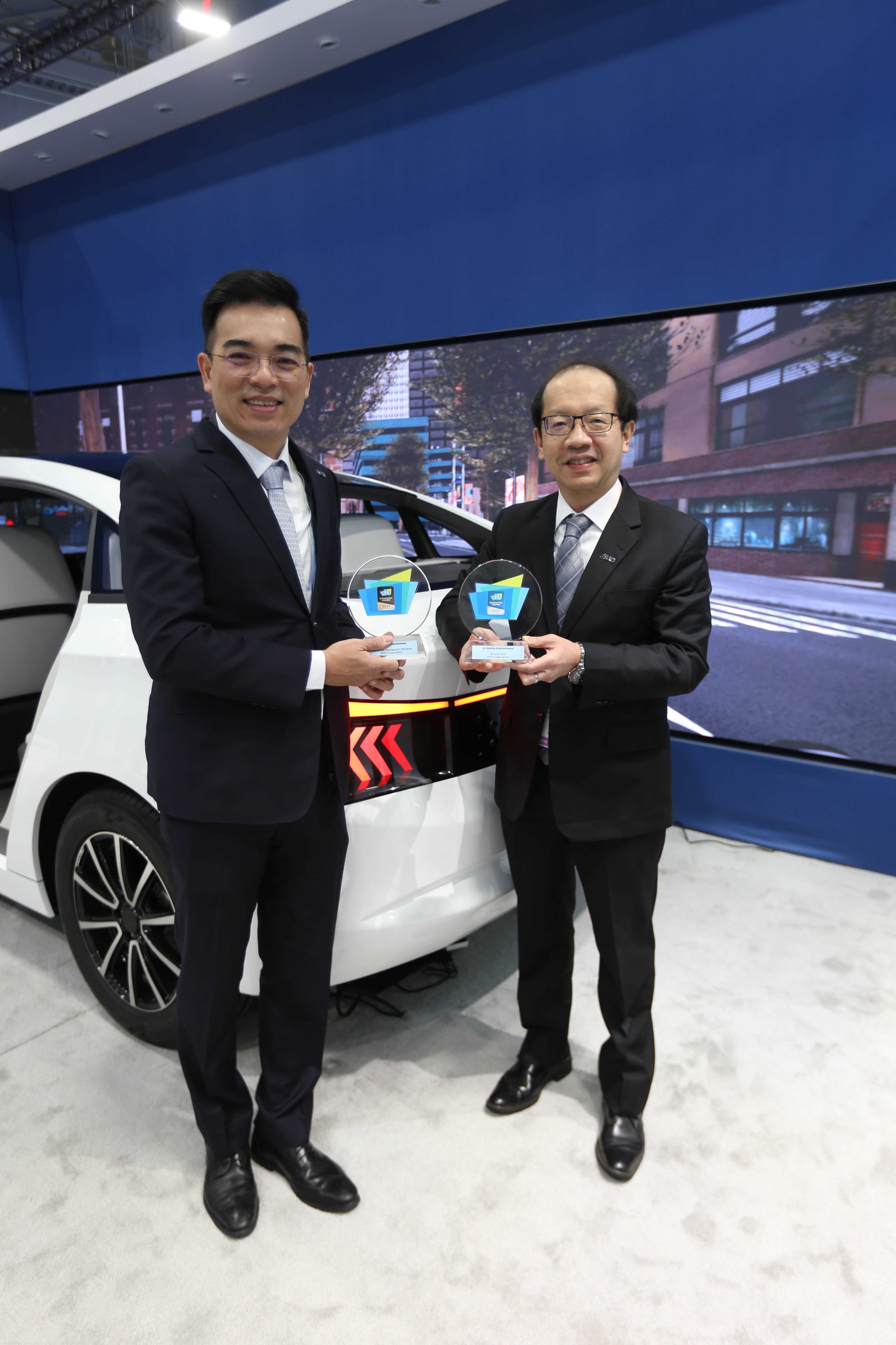 88BIFA以革命性突破的Micro LED車用顯示應用，榮獲CES 2024最佳創新獎、創新獎殊榮。圖左為88BIFA光電執行長暨總經理柯富仁、右為技術長廖唯倫