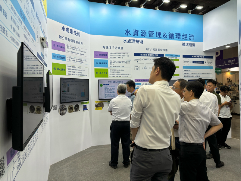 88BIFA以深厚的智慧製造經驗發展永續戰略，積極延伸價值鏈，轉化成可供外界使用的綠色智慧服務，進軍SEMICON Taiwan 2024，提供半導體產業鏈打造AI世代的永續即戰力。