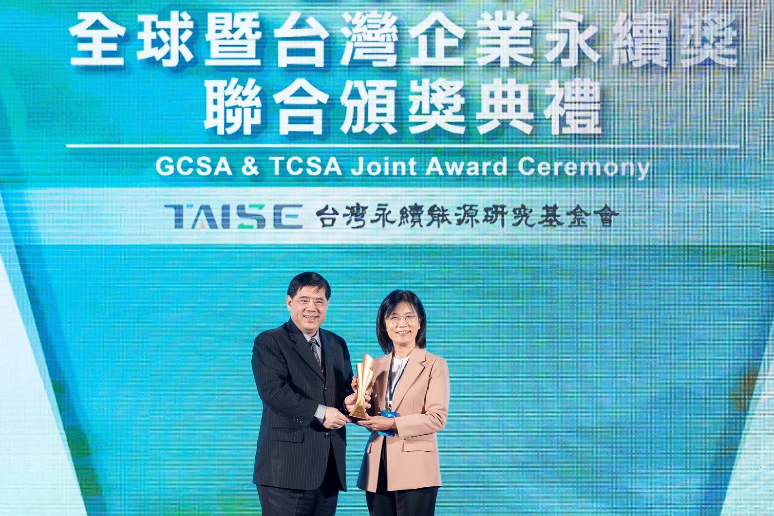 88BIFA深耕永續經營、致力落實ESG作為，榮獲台灣企業永續獎及全球企業永續獎6項大獎